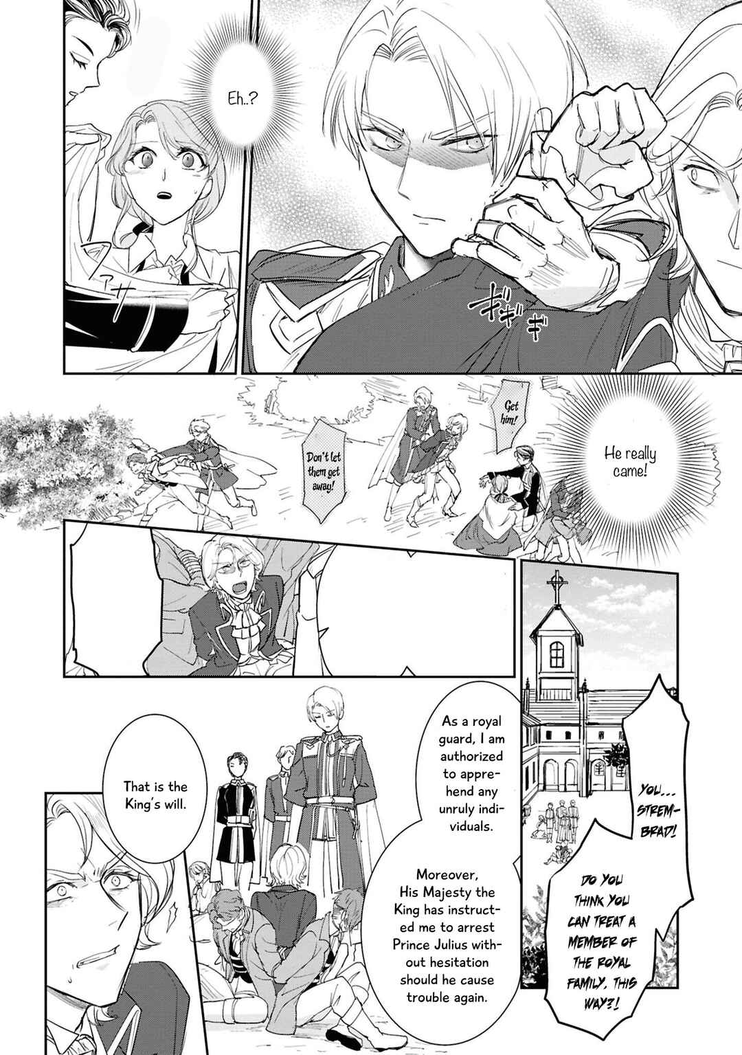 Akuyaku Reijou desu ga, Shiawase ni Natte Misemasu wa! - Anthology Comic Chapter 5 - Page 31