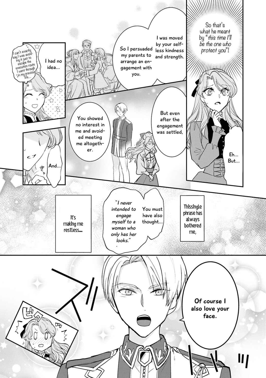 Akuyaku Reijou desu ga, Shiawase ni Natte Misemasu wa! - Anthology Comic Chapter 5 - Page 38