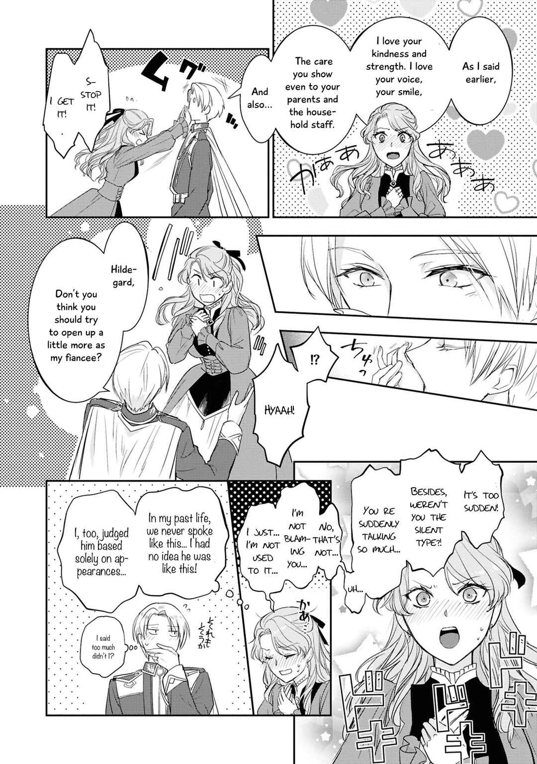 Akuyaku Reijou desu ga, Shiawase ni Natte Misemasu wa! - Anthology Comic Chapter 5 - Page 39