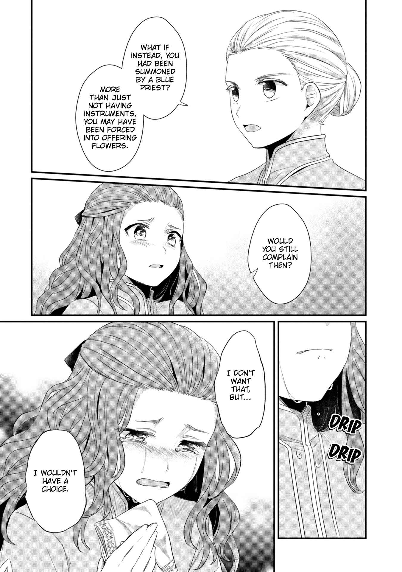 Honzuki no Gekokujou: Shisho ni Naru tame ni wa Shudan o Erandeiraremasen—Dai-2 Bu: Hon no Tamenara Miko ni Naru! Chapter 22.5 - Page 10