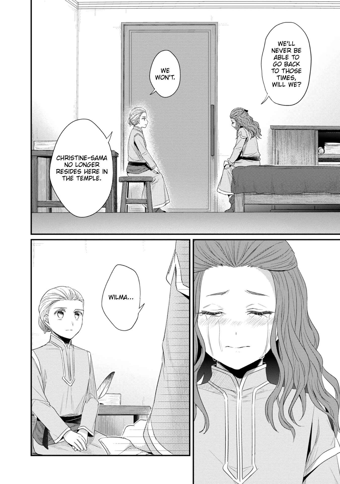 Honzuki no Gekokujou: Shisho ni Naru tame ni wa Shudan o Erandeiraremasen—Dai-2 Bu: Hon no Tamenara Miko ni Naru! Chapter 22.5 - Page 13