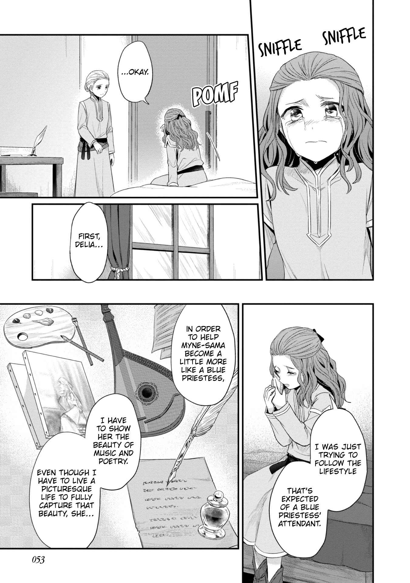Honzuki no Gekokujou: Shisho ni Naru tame ni wa Shudan o Erandeiraremasen—Dai-2 Bu: Hon no Tamenara Miko ni Naru! Chapter 22.5 - Page 4