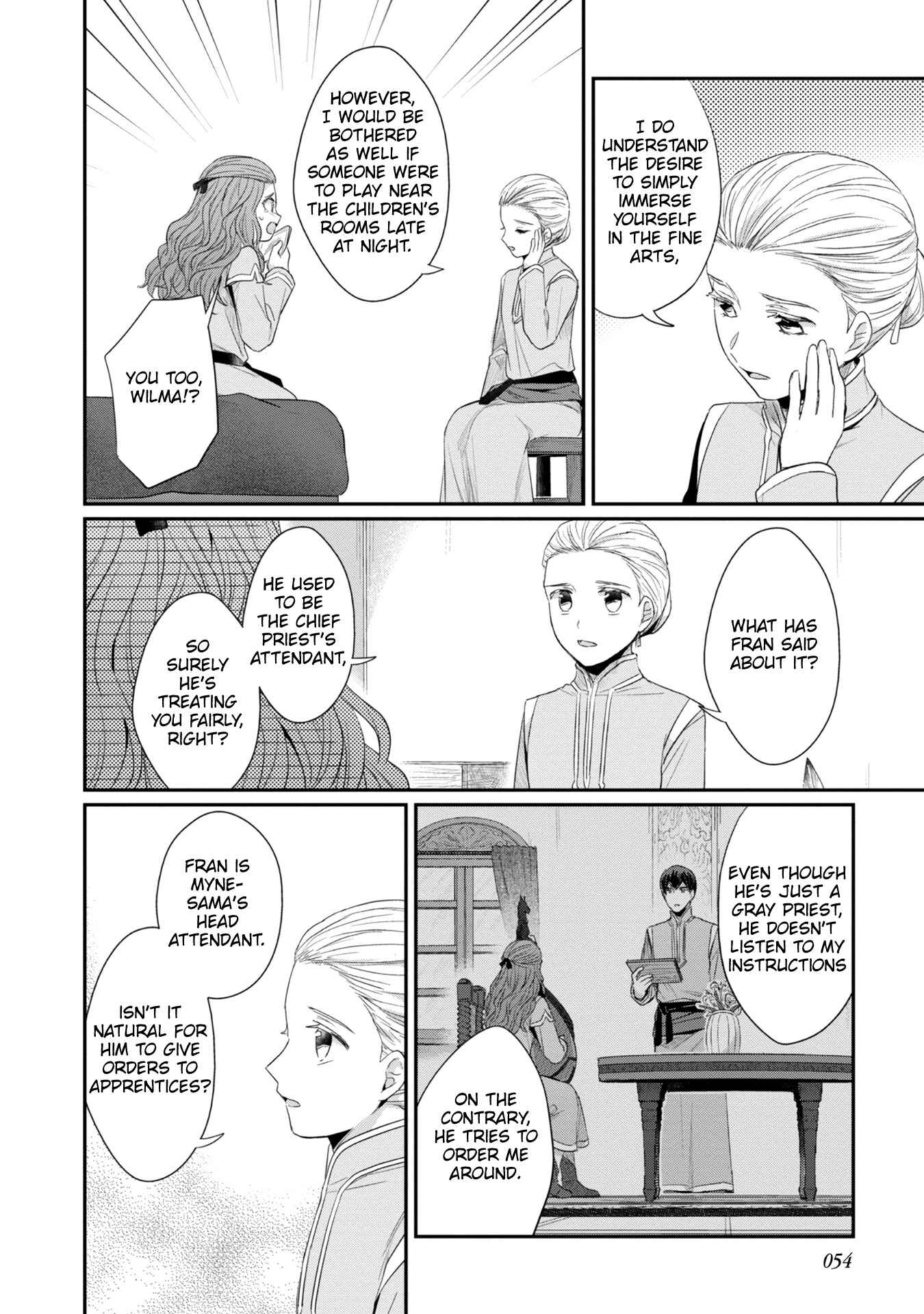 Honzuki no Gekokujou: Shisho ni Naru tame ni wa Shudan o Erandeiraremasen—Dai-2 Bu: Hon no Tamenara Miko ni Naru! Chapter 22.5 - Page 5