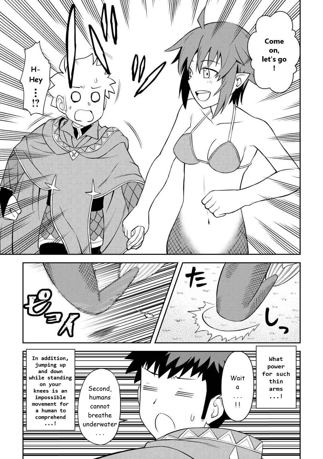Toaru Ossan no VRMMO Katsudouki Chapter 90 - Page 15