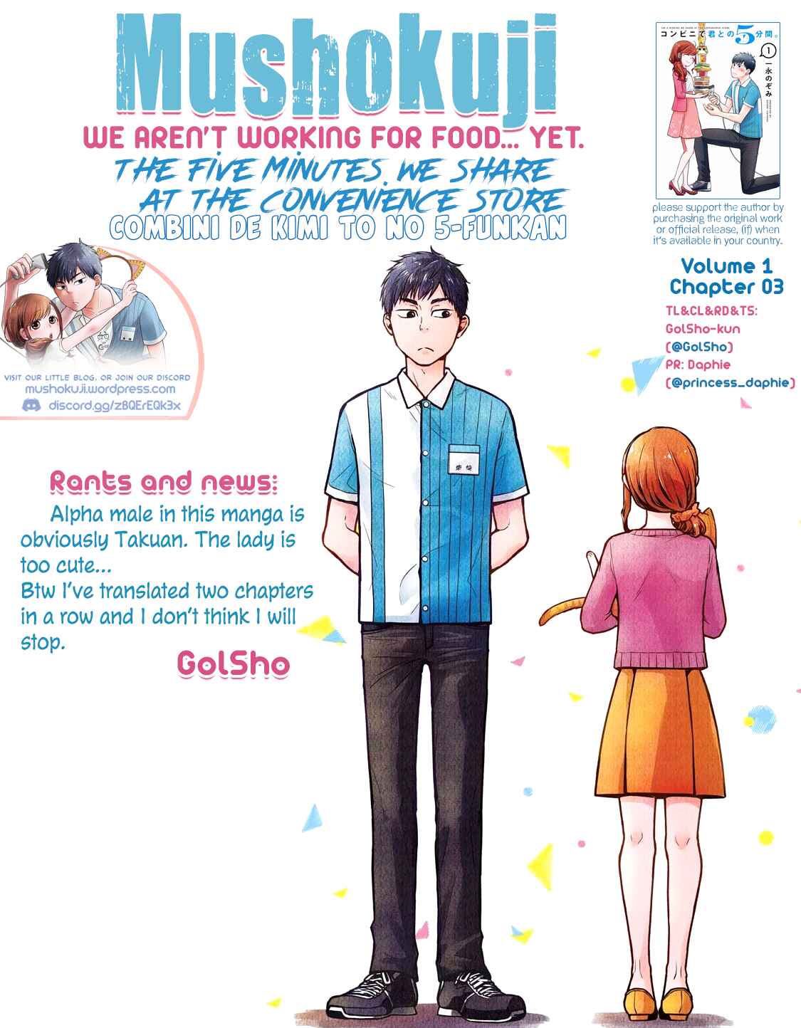 Combini de Kimi to no 5-funkan. Chapter 3 - Page 11