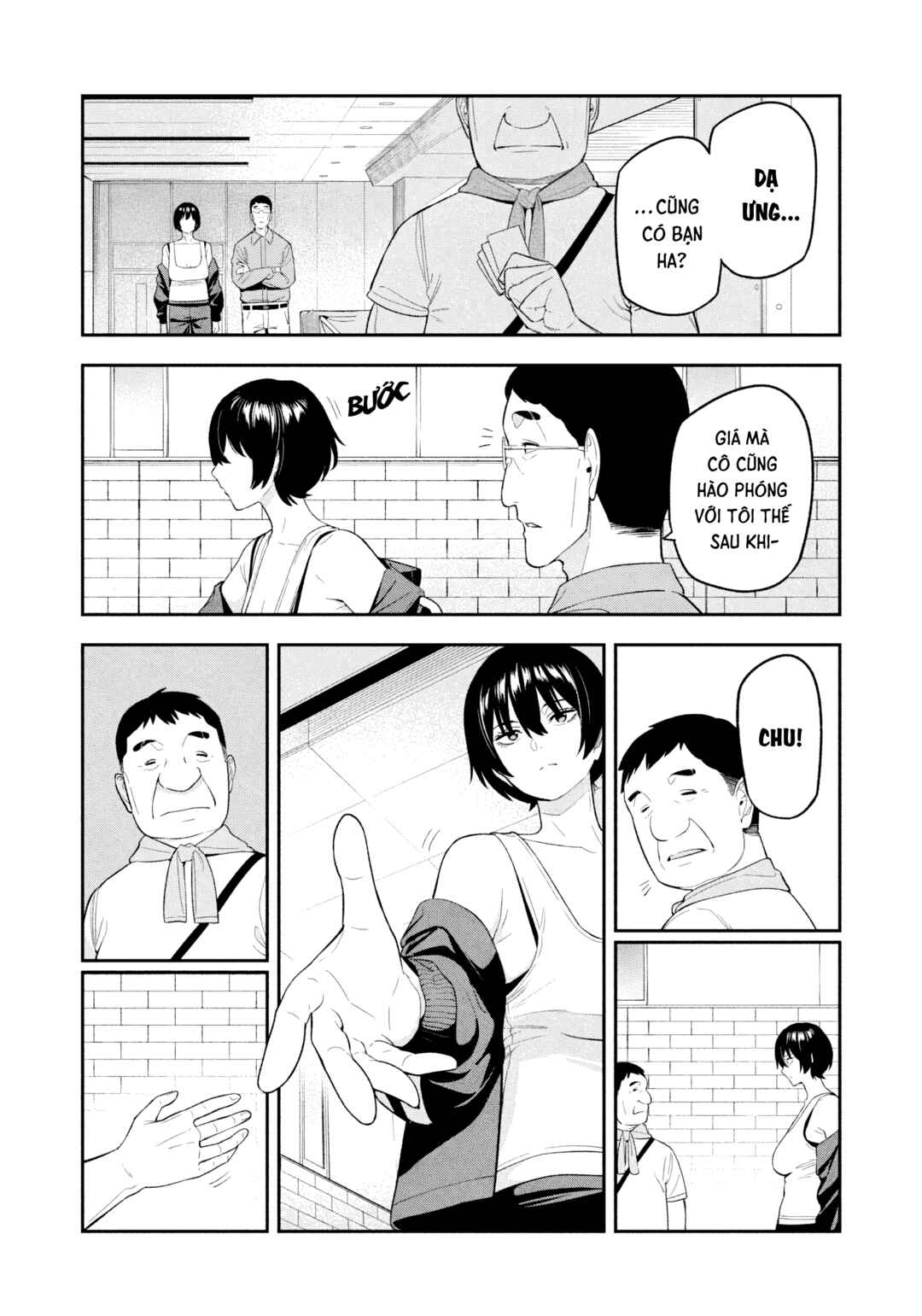 Yotaka Futatabi Chapter 14 - Page 13