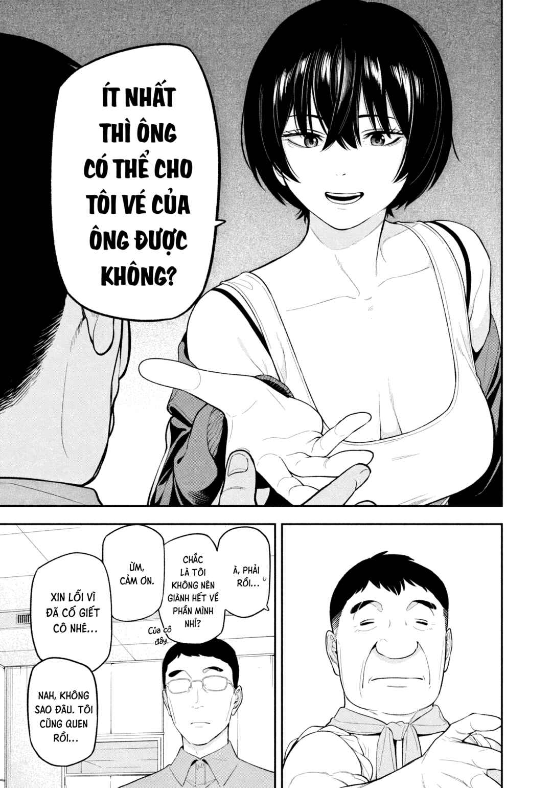 Yotaka Futatabi Chapter 14 - Page 14
