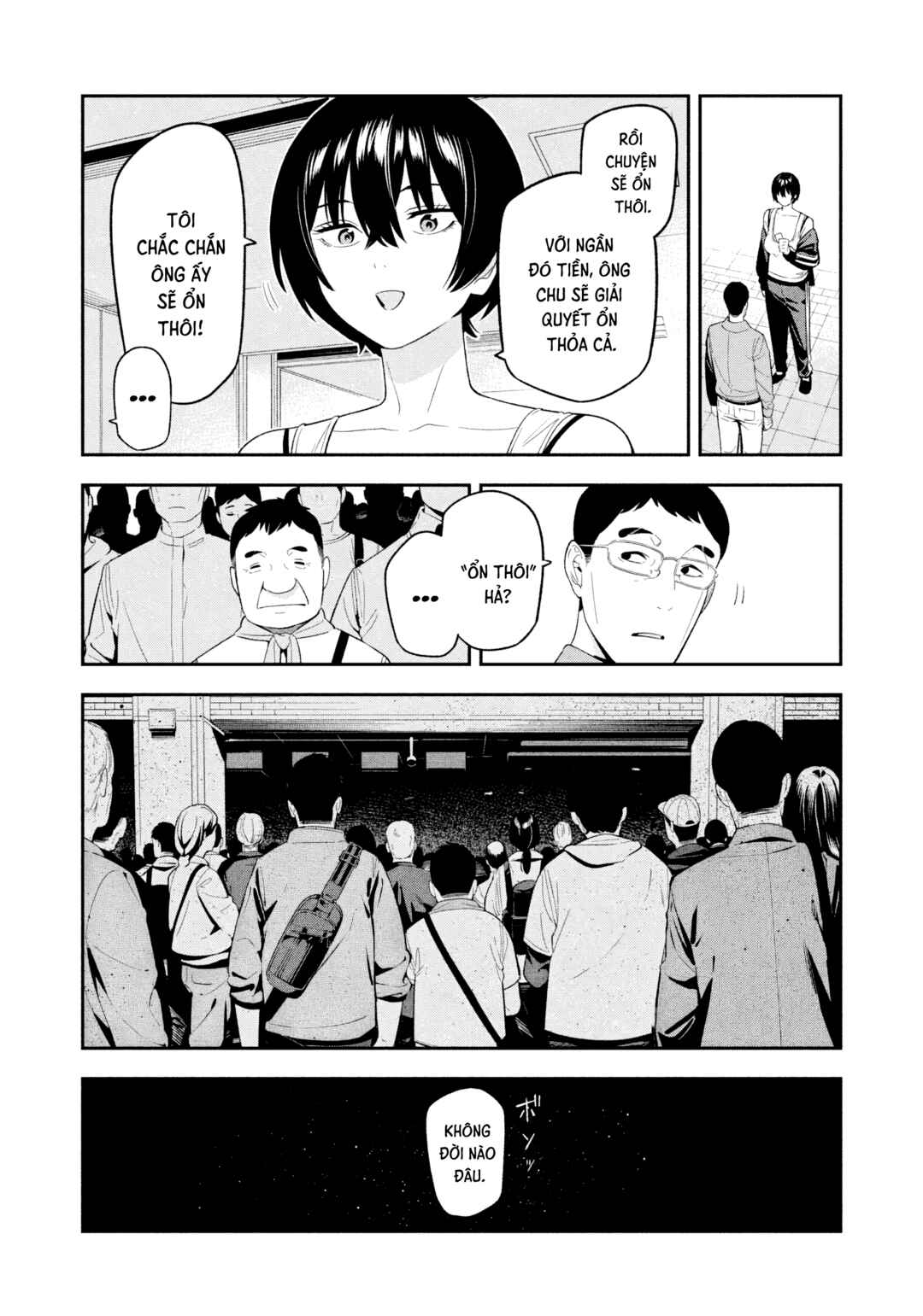 Yotaka Futatabi Chapter 14 - Page 15