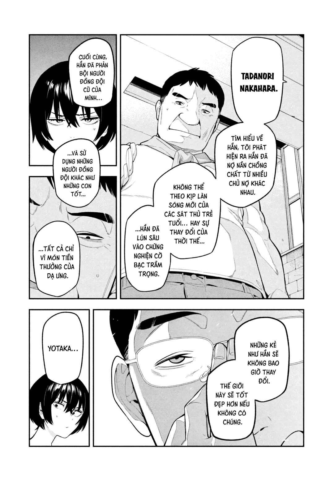 Yotaka Futatabi Chapter 14 - Page 6