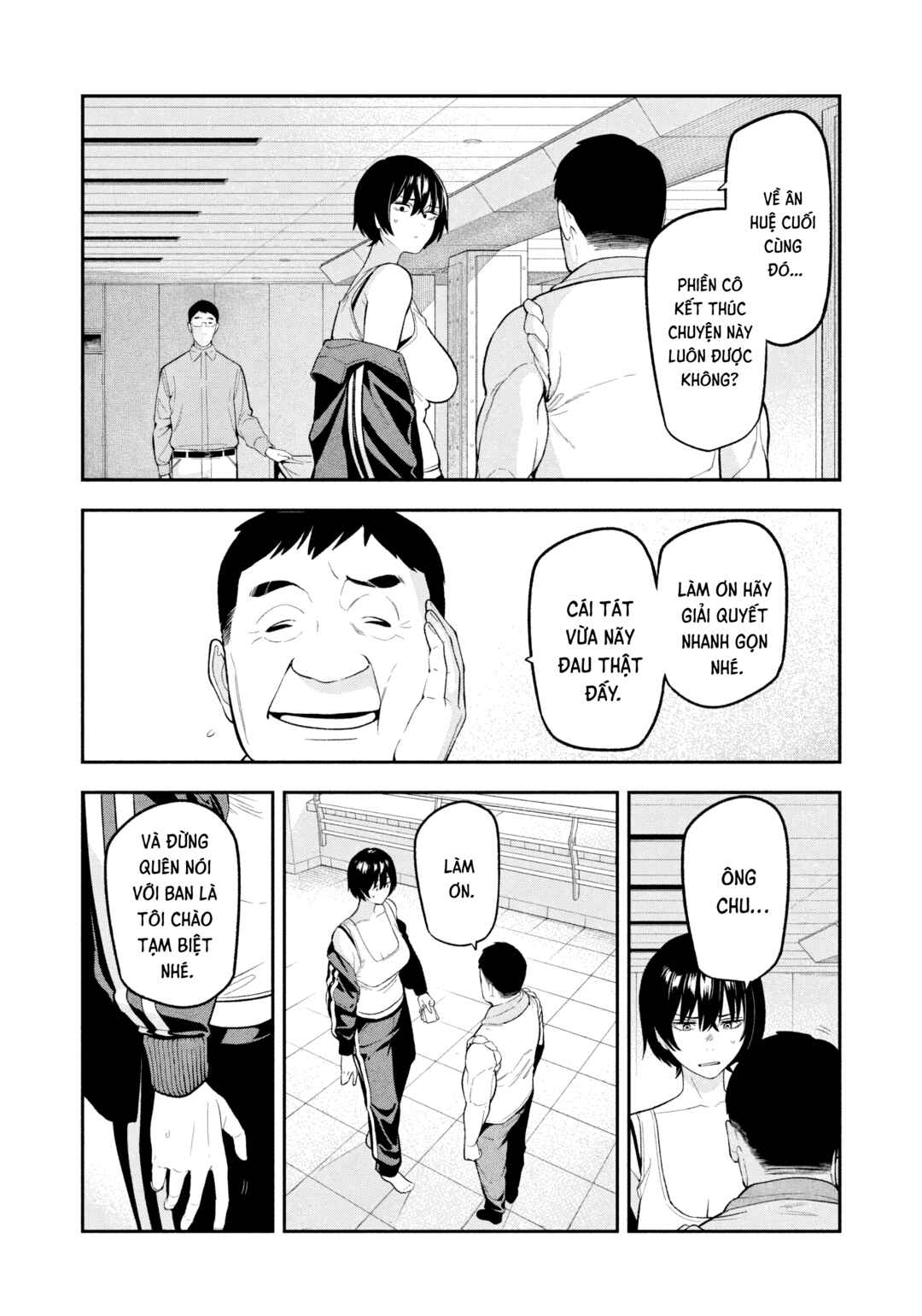 Yotaka Futatabi Chapter 14 - Page 7