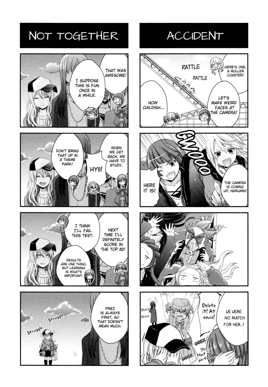 Citrus Chapter 8.5 - Page 4