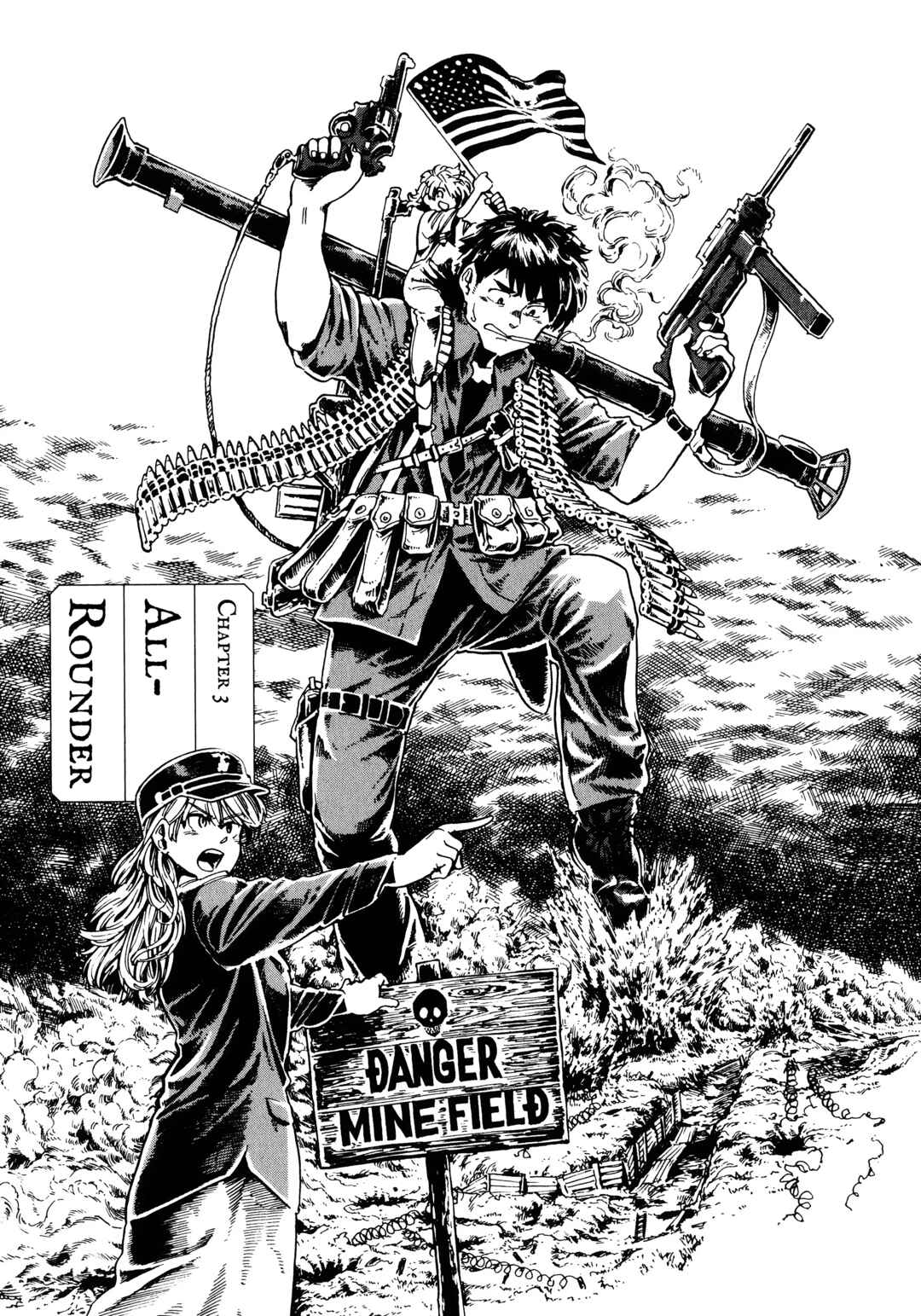 The Far East Incident Chapter 3 - Page 1