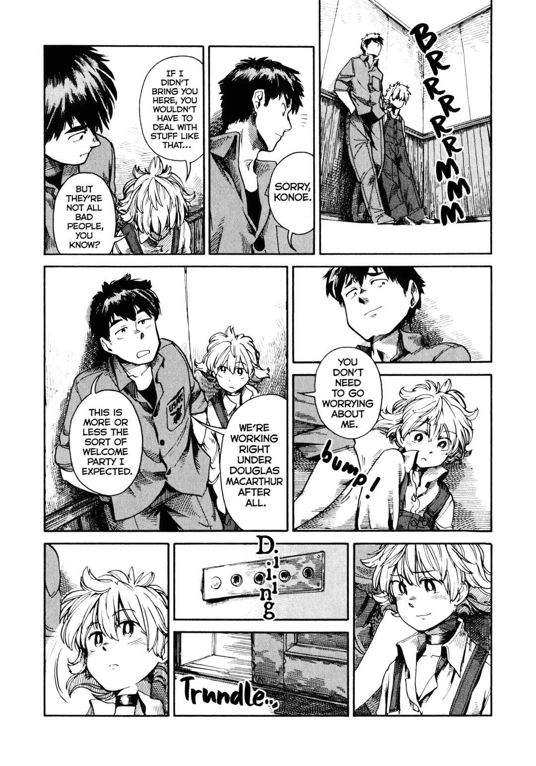 The Far East Incident Chapter 3 - Page 10