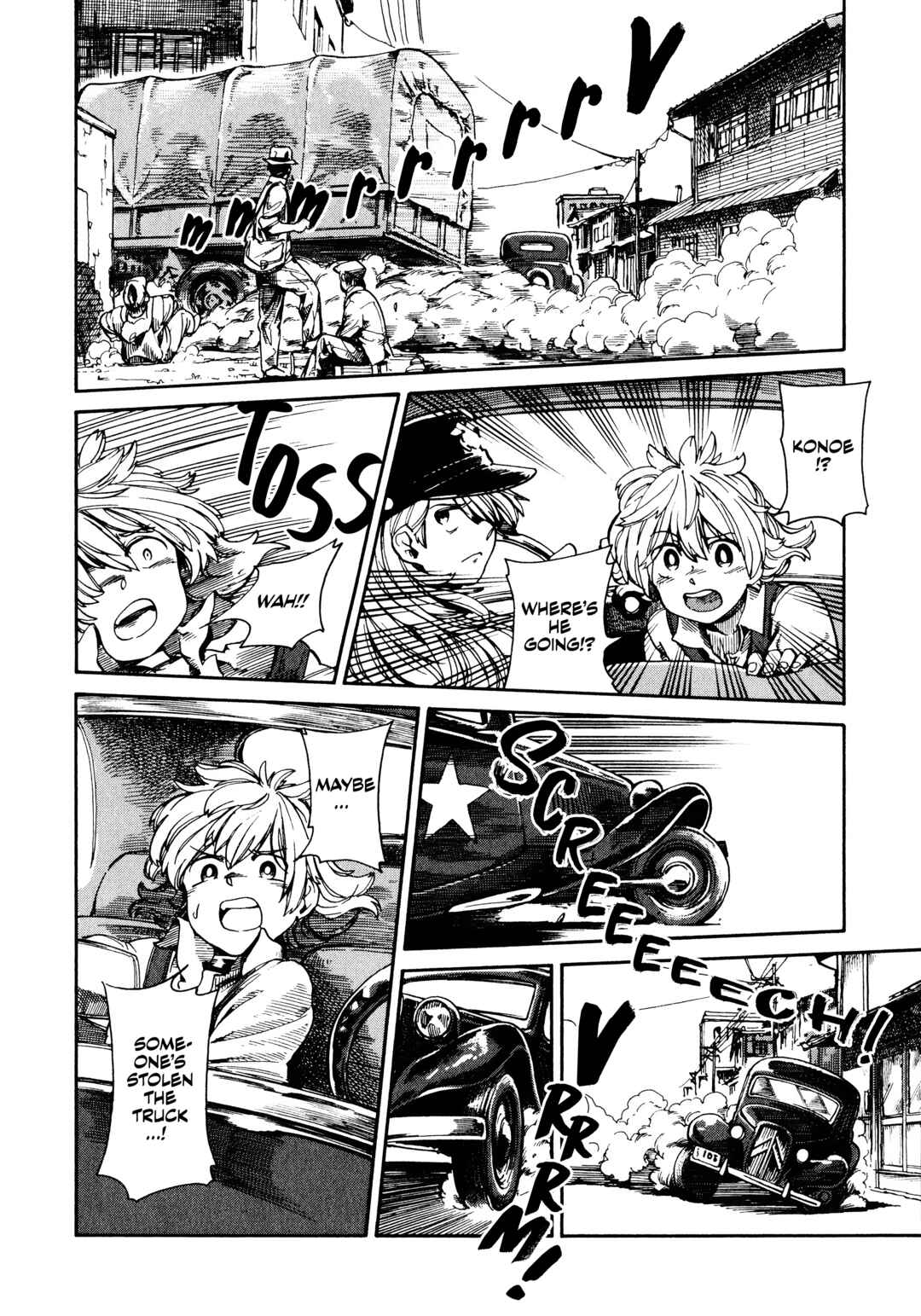 The Far East Incident Chapter 3 - Page 20