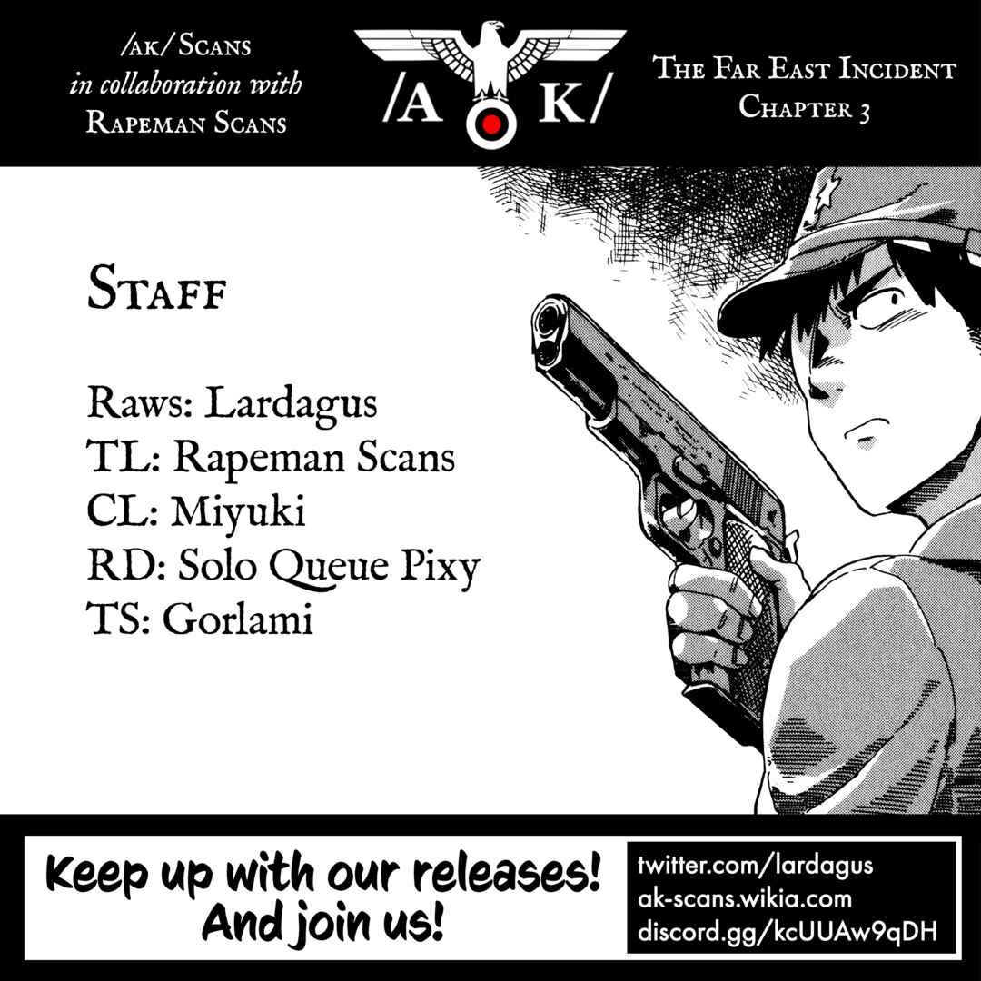 The Far East Incident Chapter 3 - Page 47