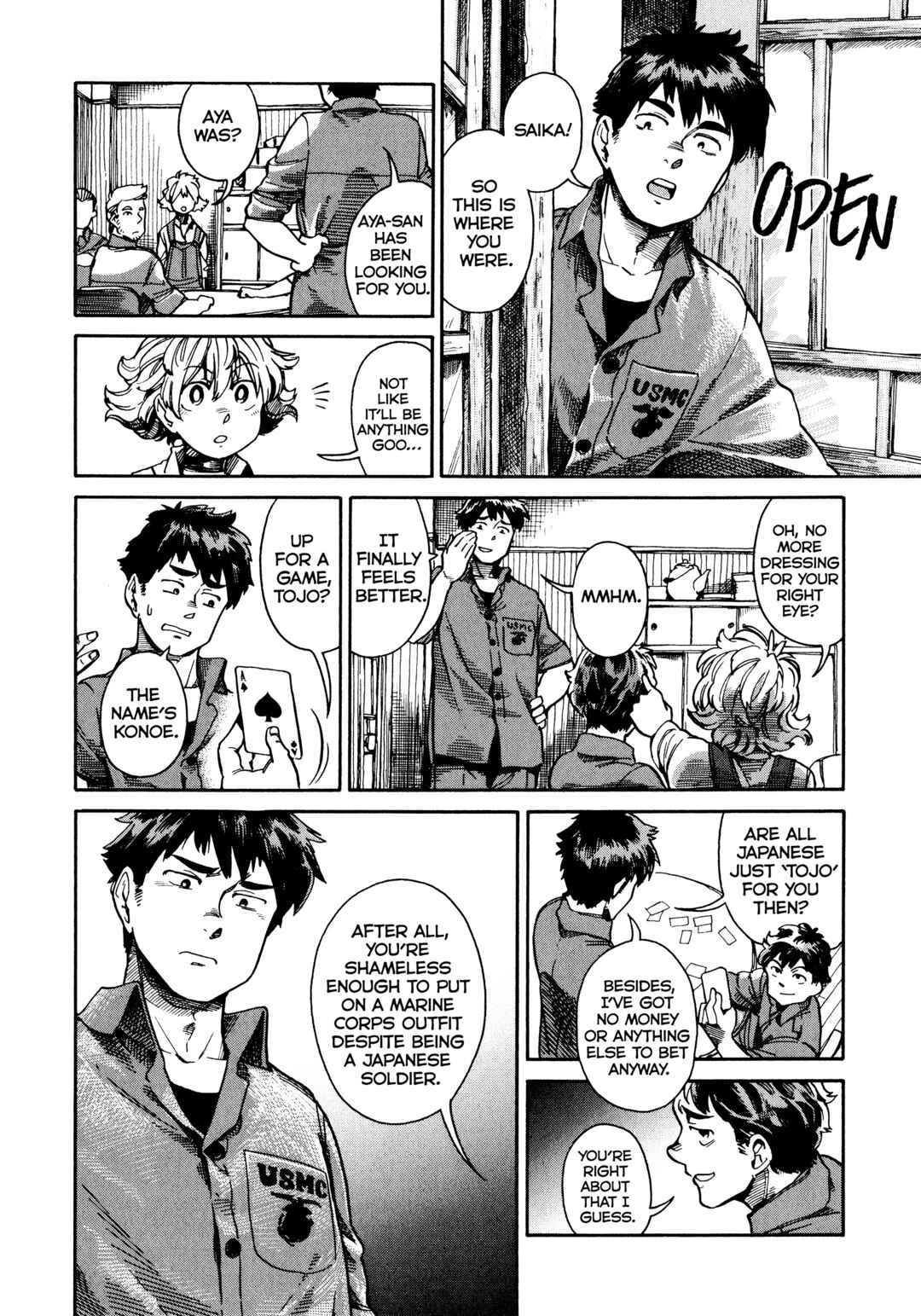 The Far East Incident Chapter 3 - Page 6