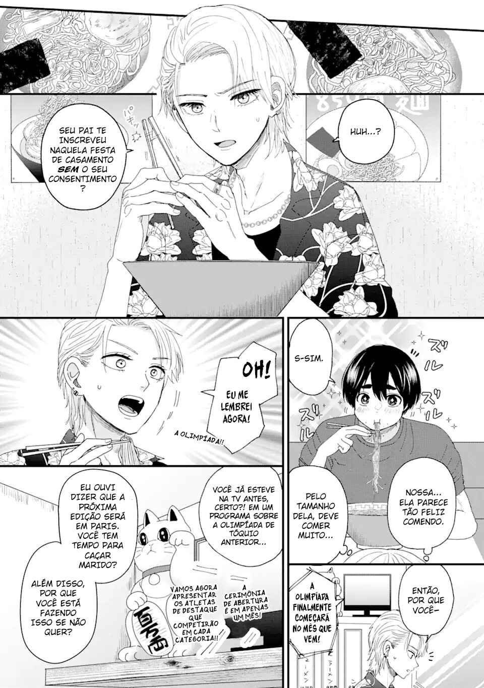 Aoi-kun wa Mukimuki Kanojo o Koutei shitai Chapter 1.1 - Page 22