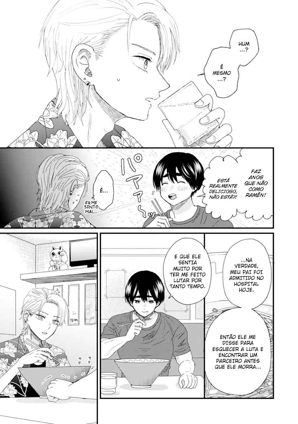 Aoi-kun wa Mukimuki Kanojo o Koutei shitai Chapter 1.1 - Page 24