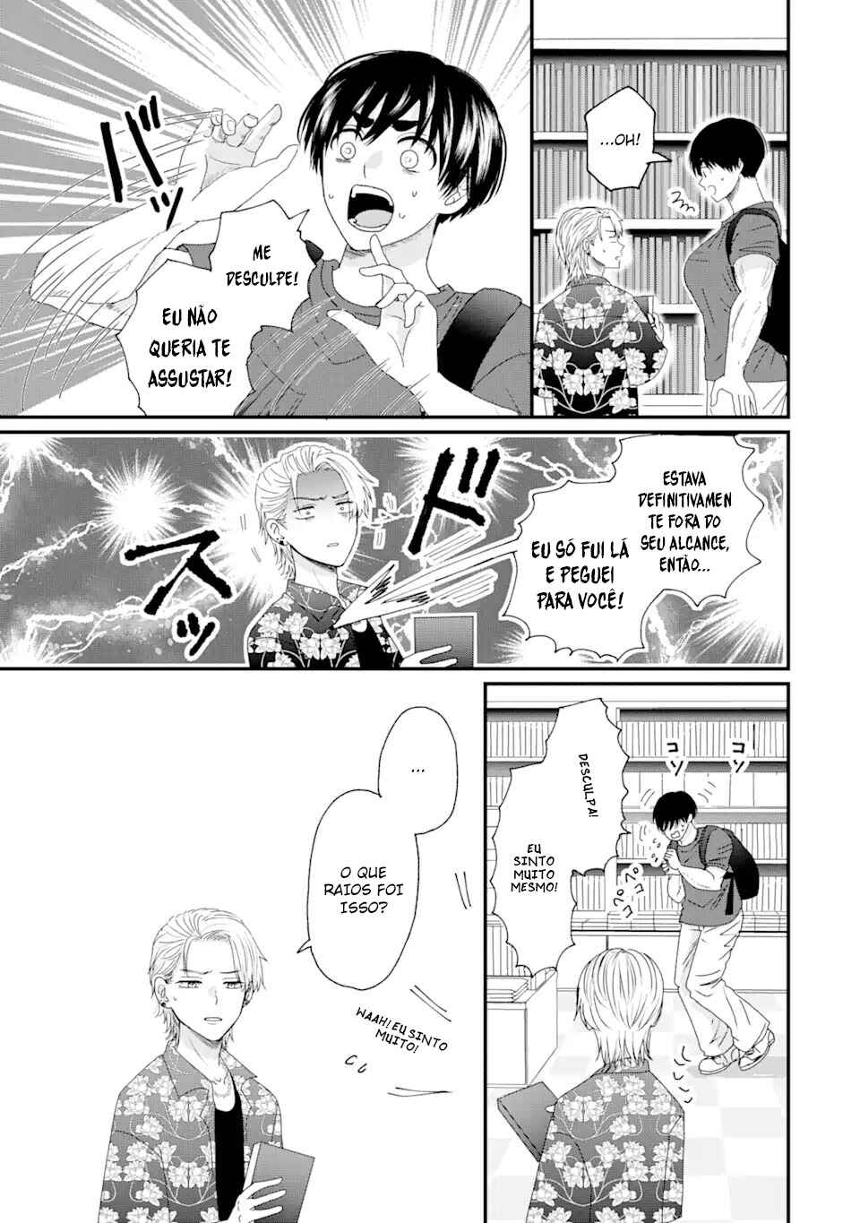 Aoi-kun wa Mukimuki Kanojo o Koutei shitai Chapter 1.1 - Page 6