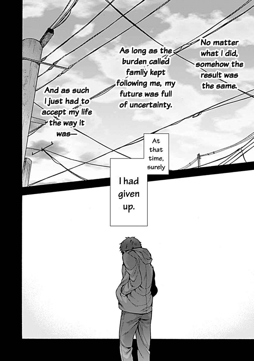 Kara no Kyoukai: The Garden of Sinners Chapter 32 - Page 11