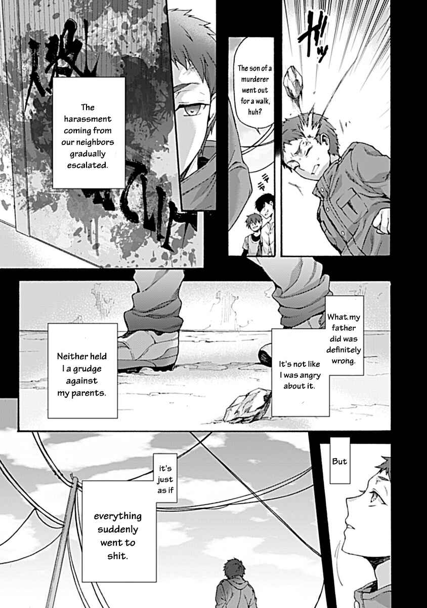 Kara no Kyoukai: The Garden of Sinners Chapter 32 - Page 10