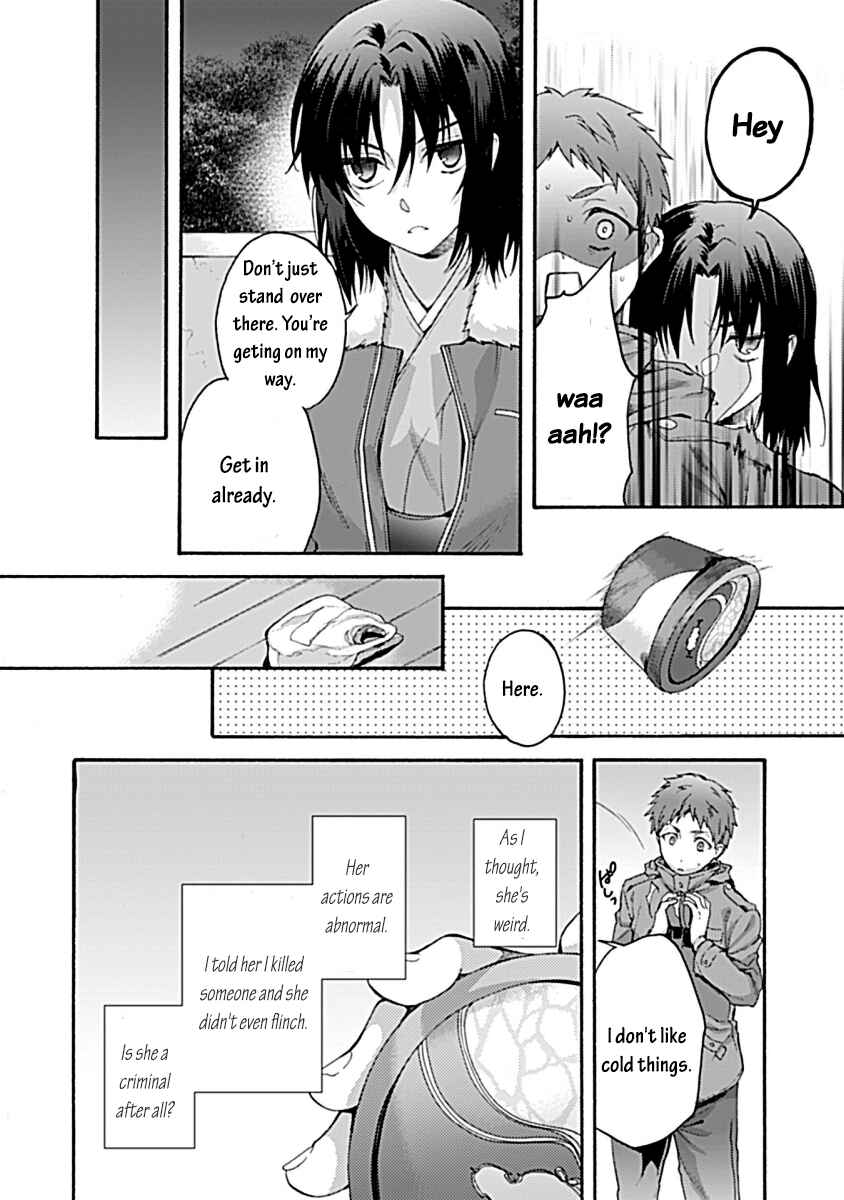 Kara no Kyoukai: The Garden of Sinners Chapter 32 - Page 17