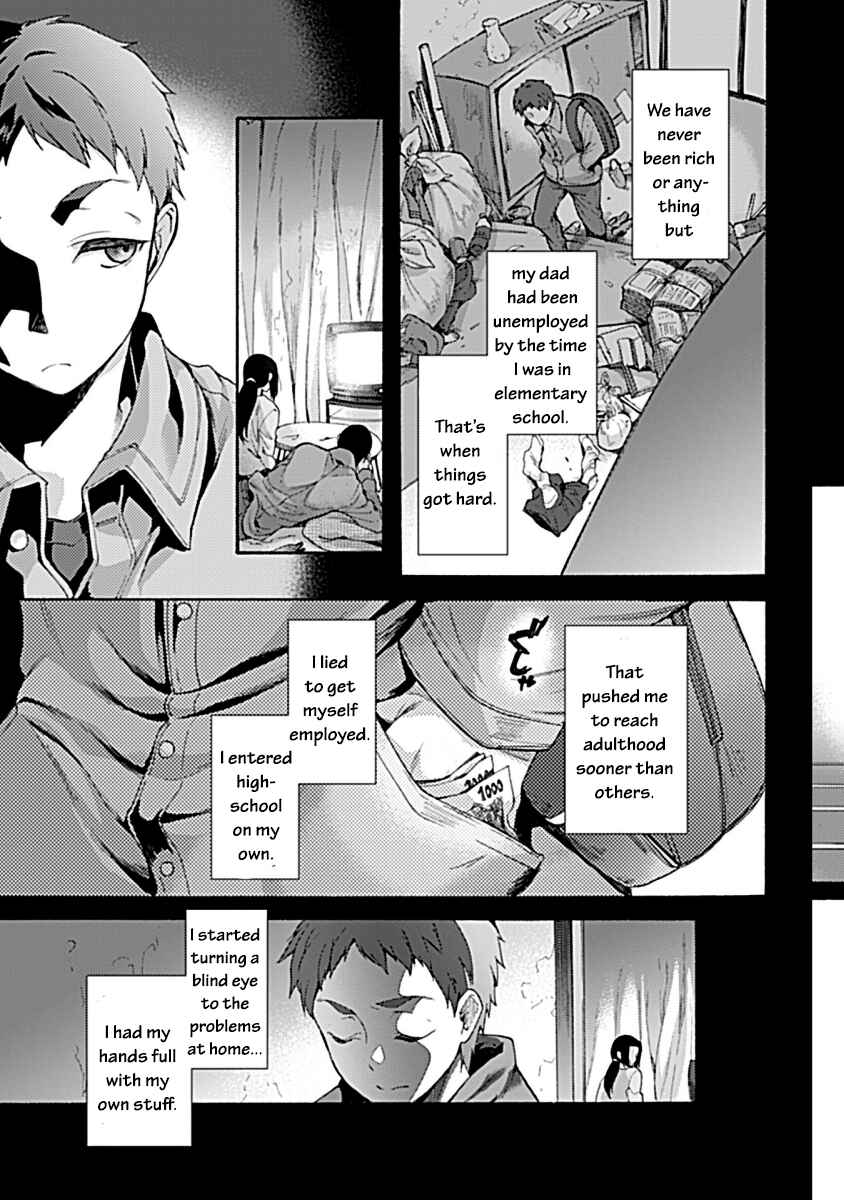 Kara no Kyoukai: The Garden of Sinners Chapter 32 - Page 6