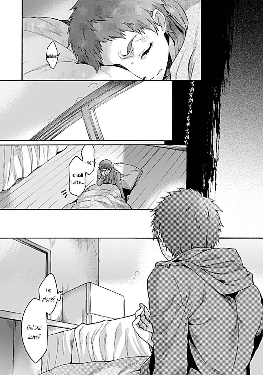 Kara no Kyoukai: The Garden of Sinners Chapter 32 - Page 2