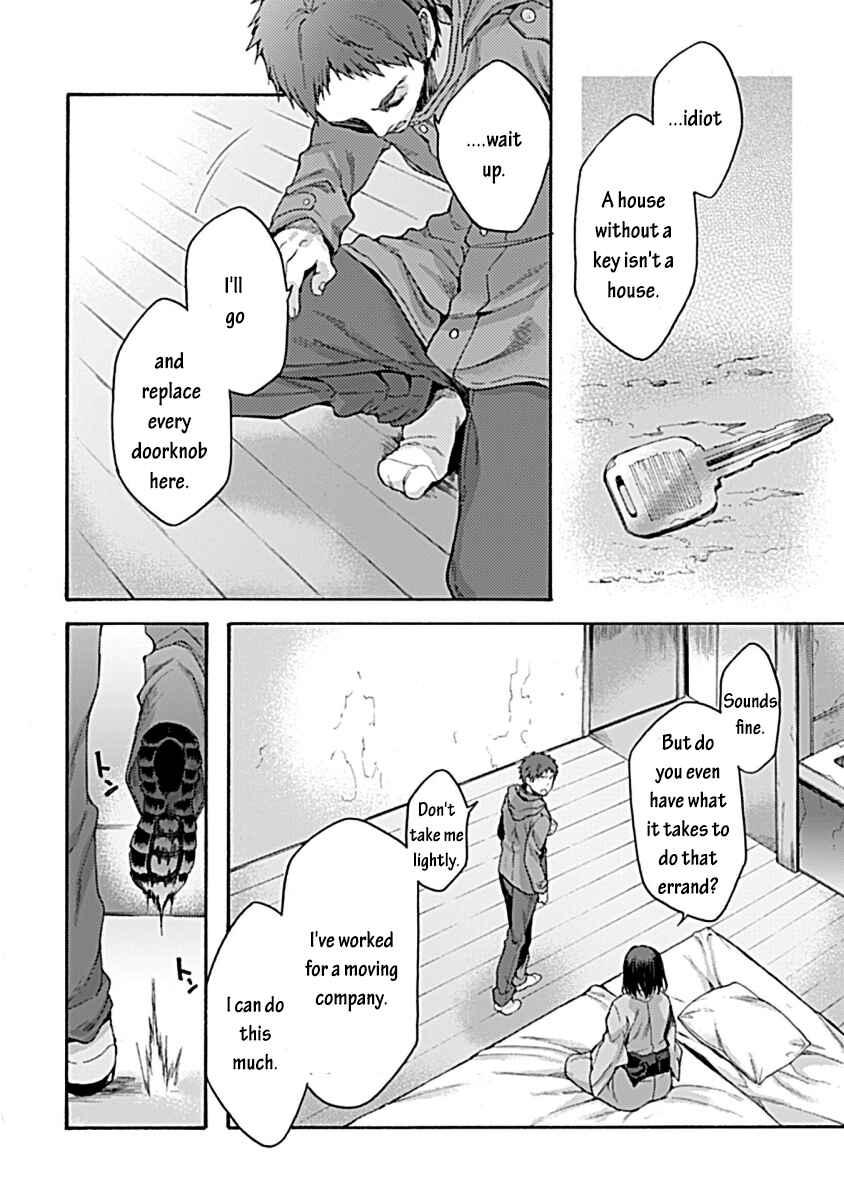 Kara no Kyoukai: The Garden of Sinners Chapter 32 - Page 23