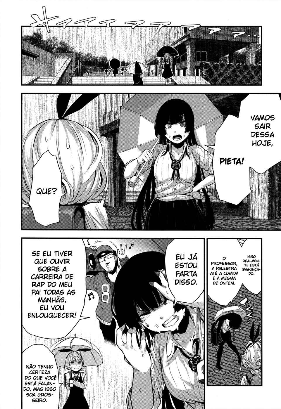 Coffee Moon Chapter 2 - Page 10
