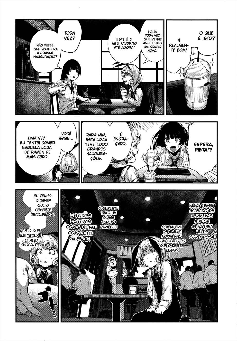 Coffee Moon Chapter 2 - Page 15