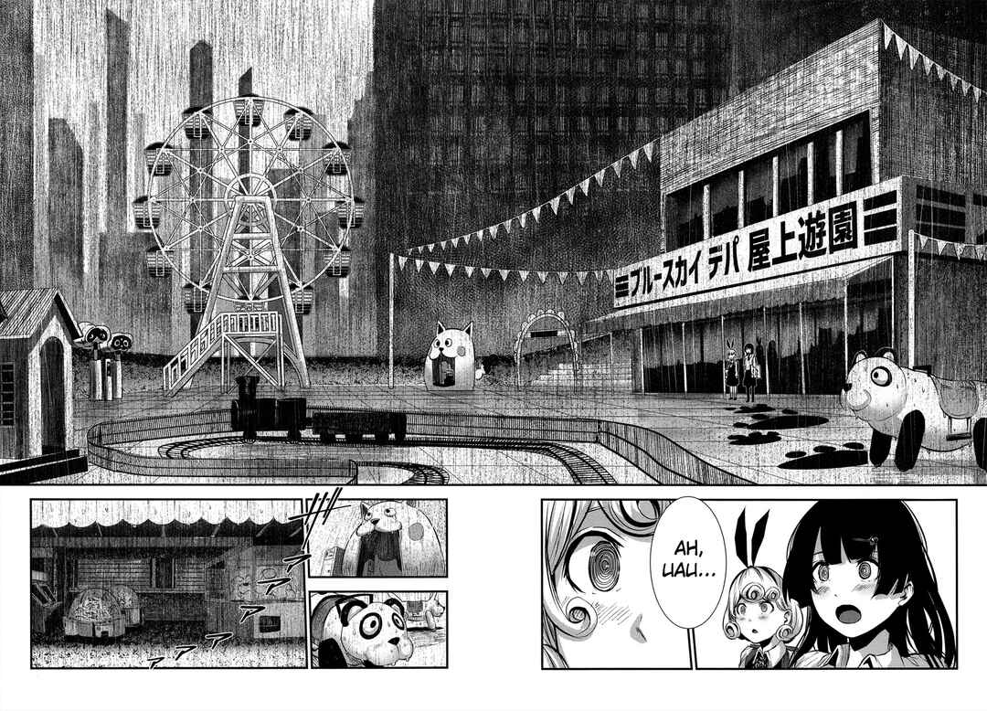 Coffee Moon Chapter 2 - Page 20