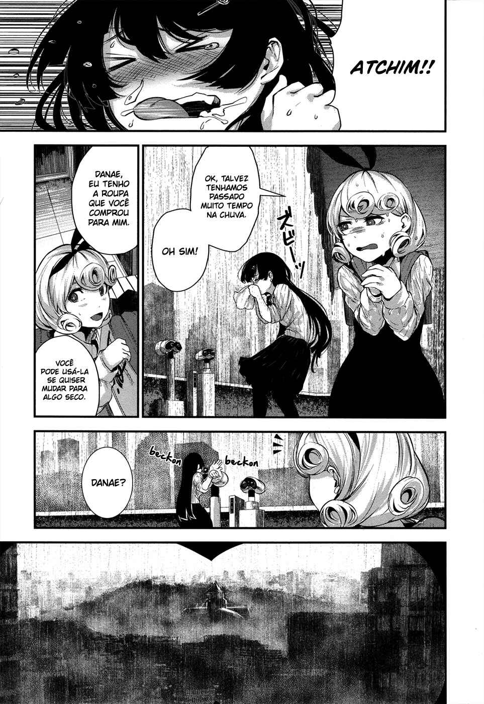 Coffee Moon Chapter 2 - Page 24