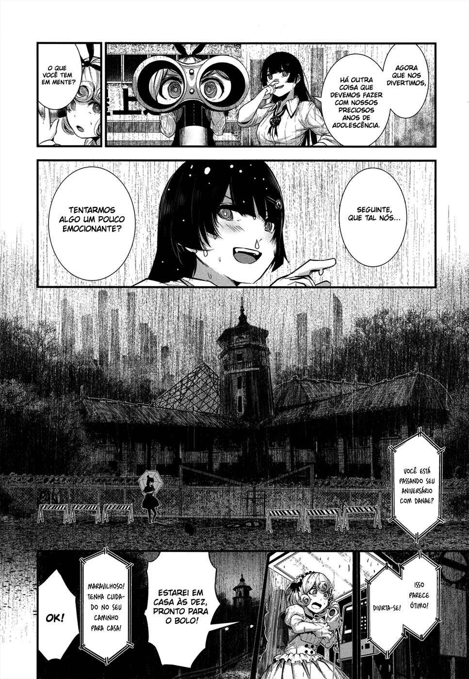 Coffee Moon Chapter 2 - Page 25