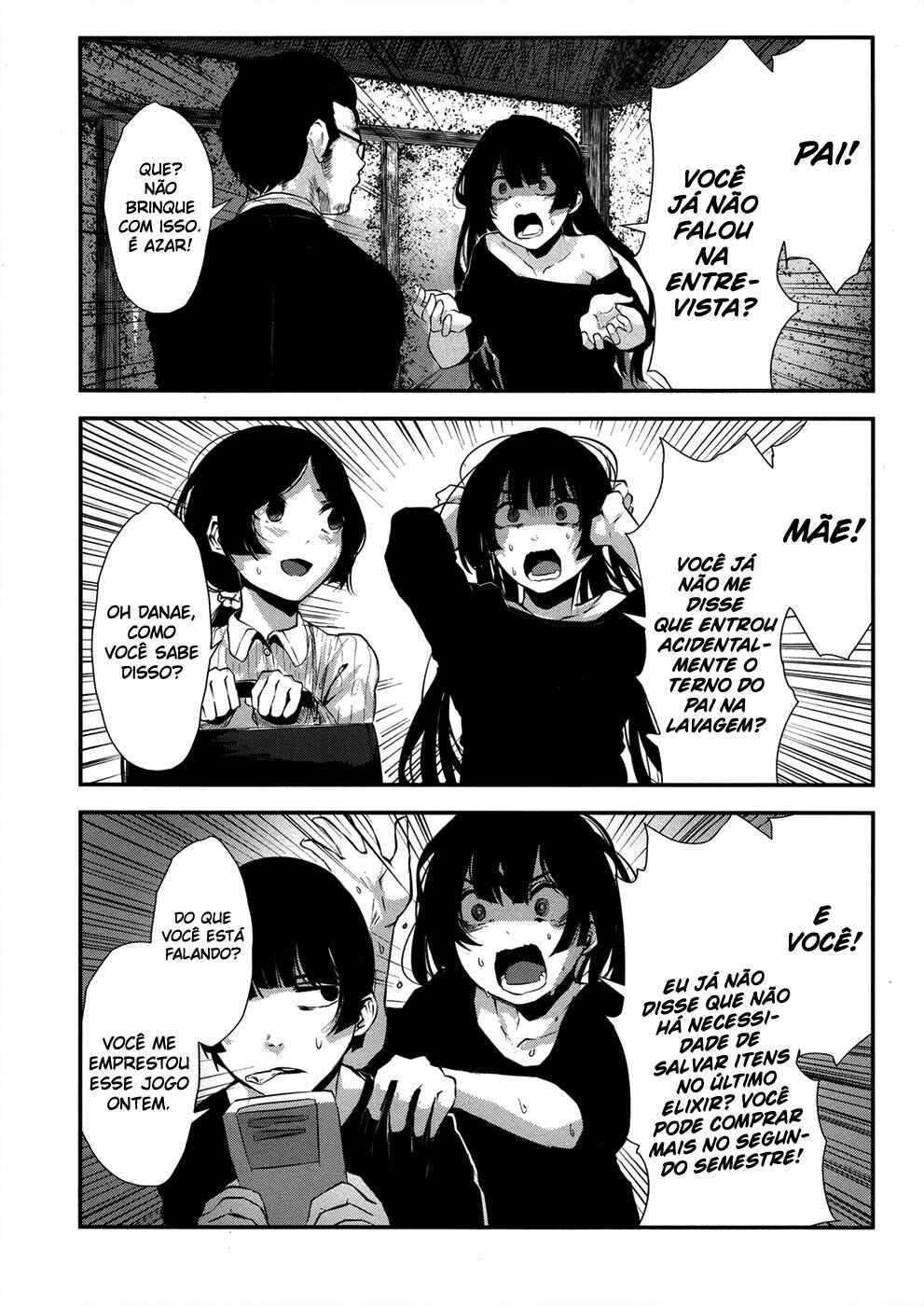 Coffee Moon Chapter 2 - Page 4