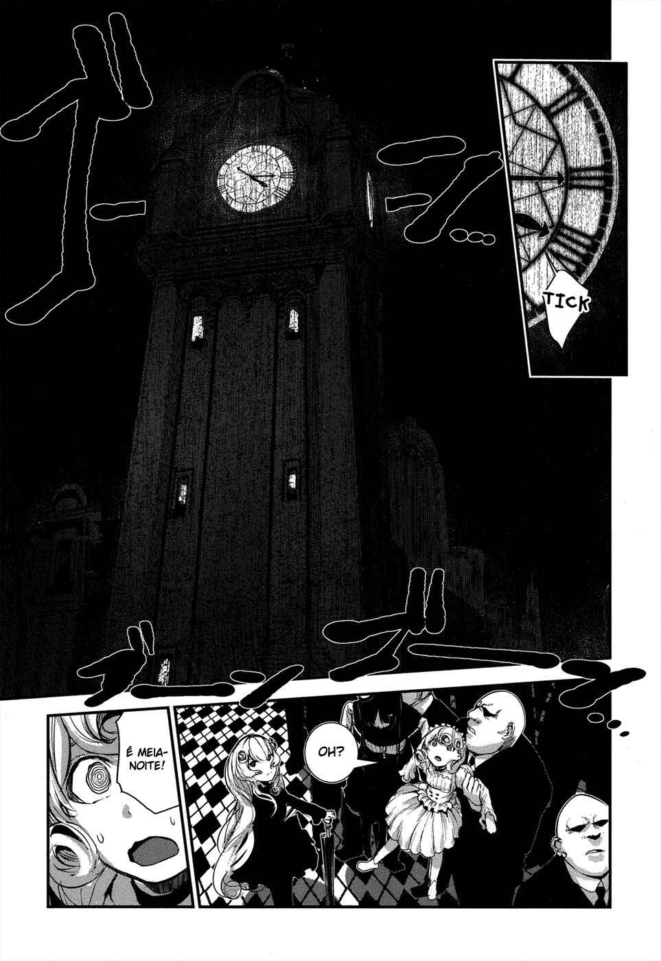 Coffee Moon Chapter 2 - Page 40