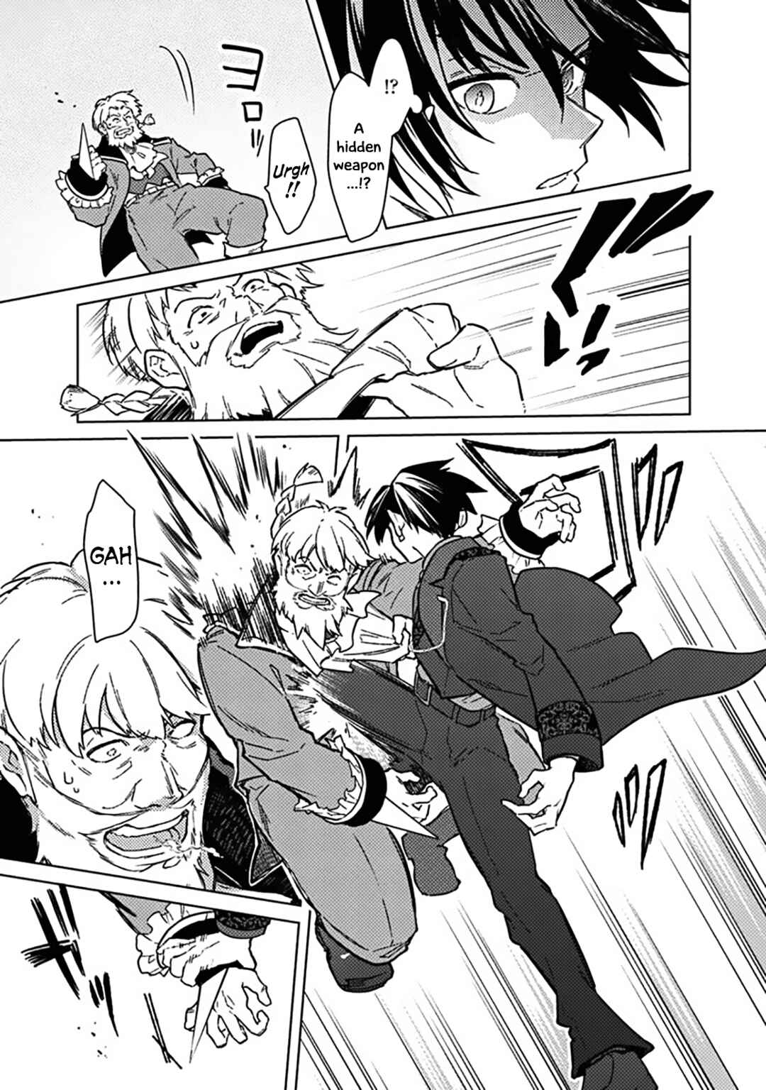 Ore no Shibou Flag ga Todomaru Tokoro o Shiranai Chapter 77.2 - Page 9