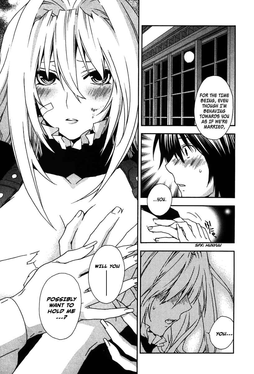 Sekirei Chapter 39 - Page 12