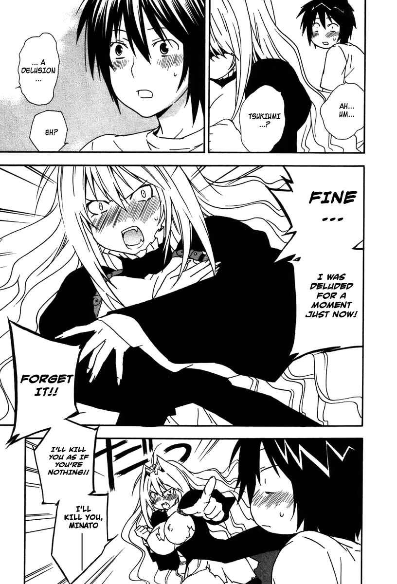 Sekirei Chapter 39 - Page 14