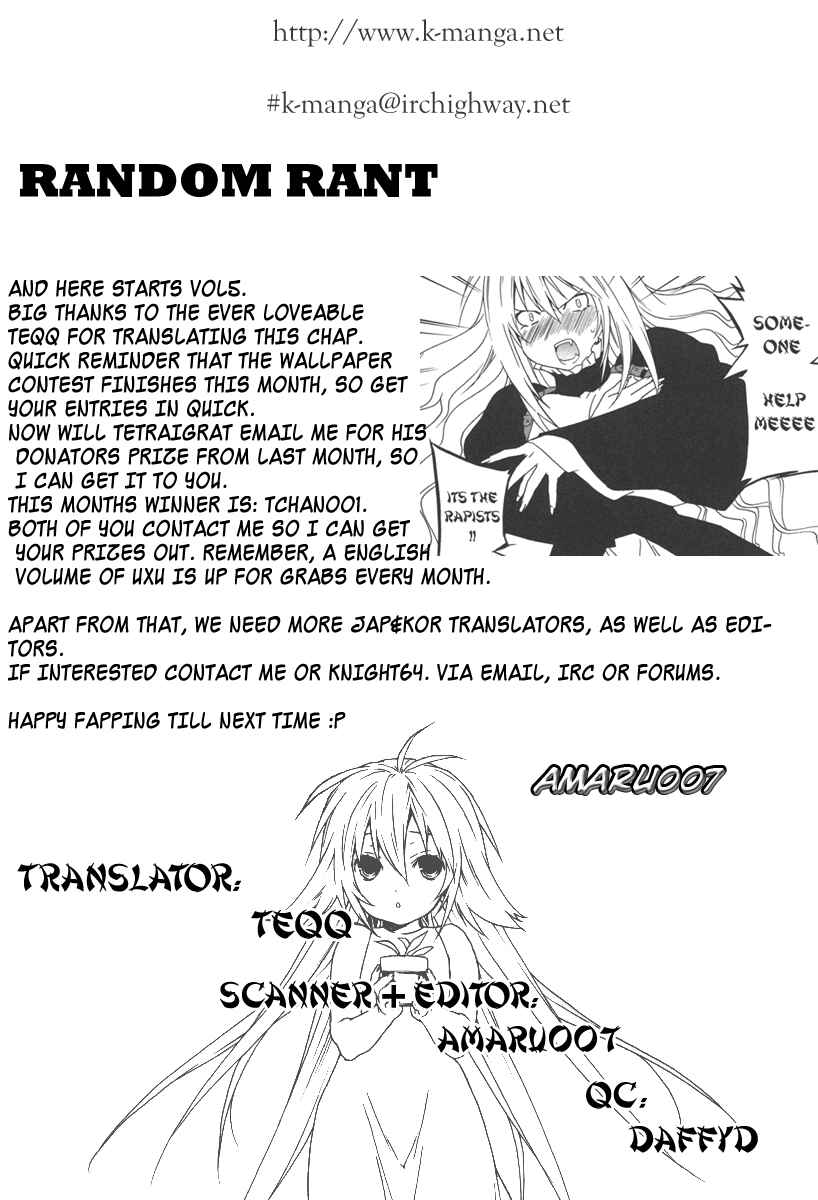 Sekirei Chapter 39 - Page 26
