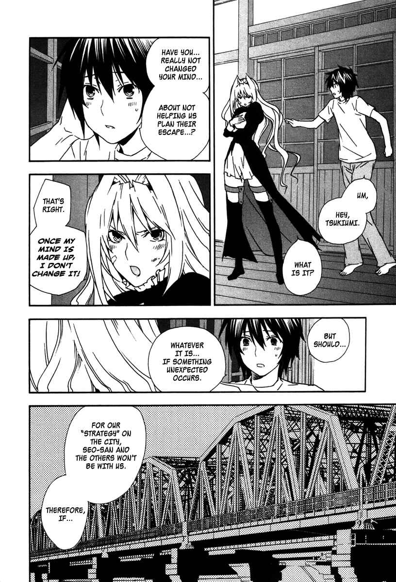 Sekirei Chapter 39 - Page 9