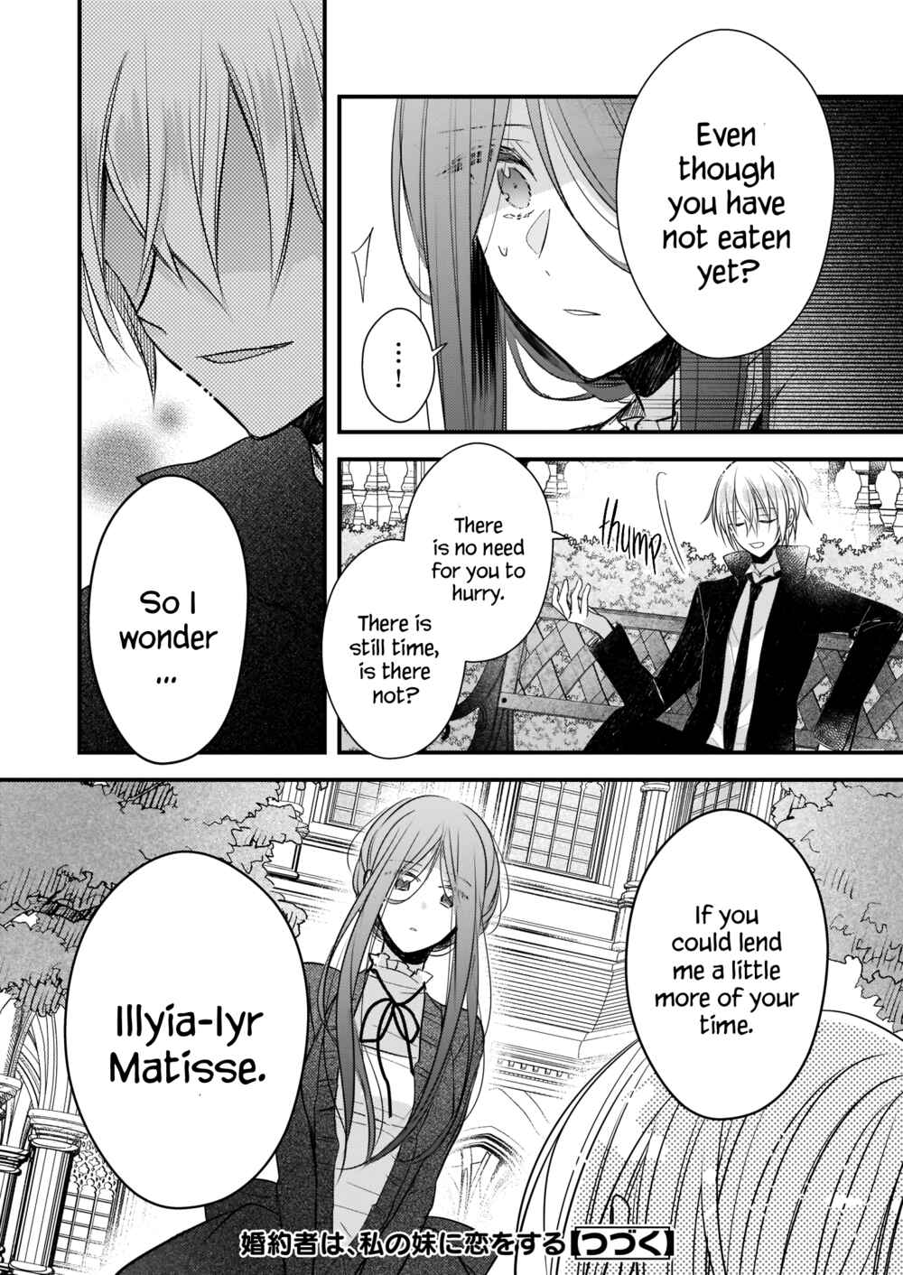 Konyakusha wa, watashi no imouto ni koi o suru Chapter 14.1 - Page 8