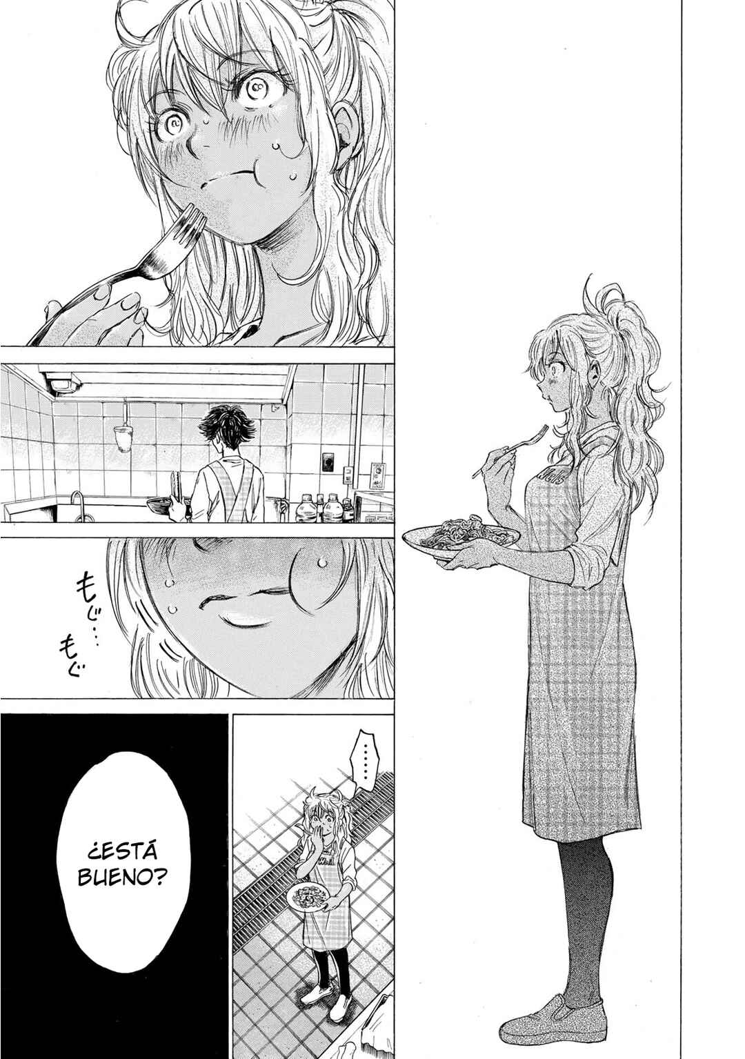 Fermat no Ryouri Chapter 1 - Page 18