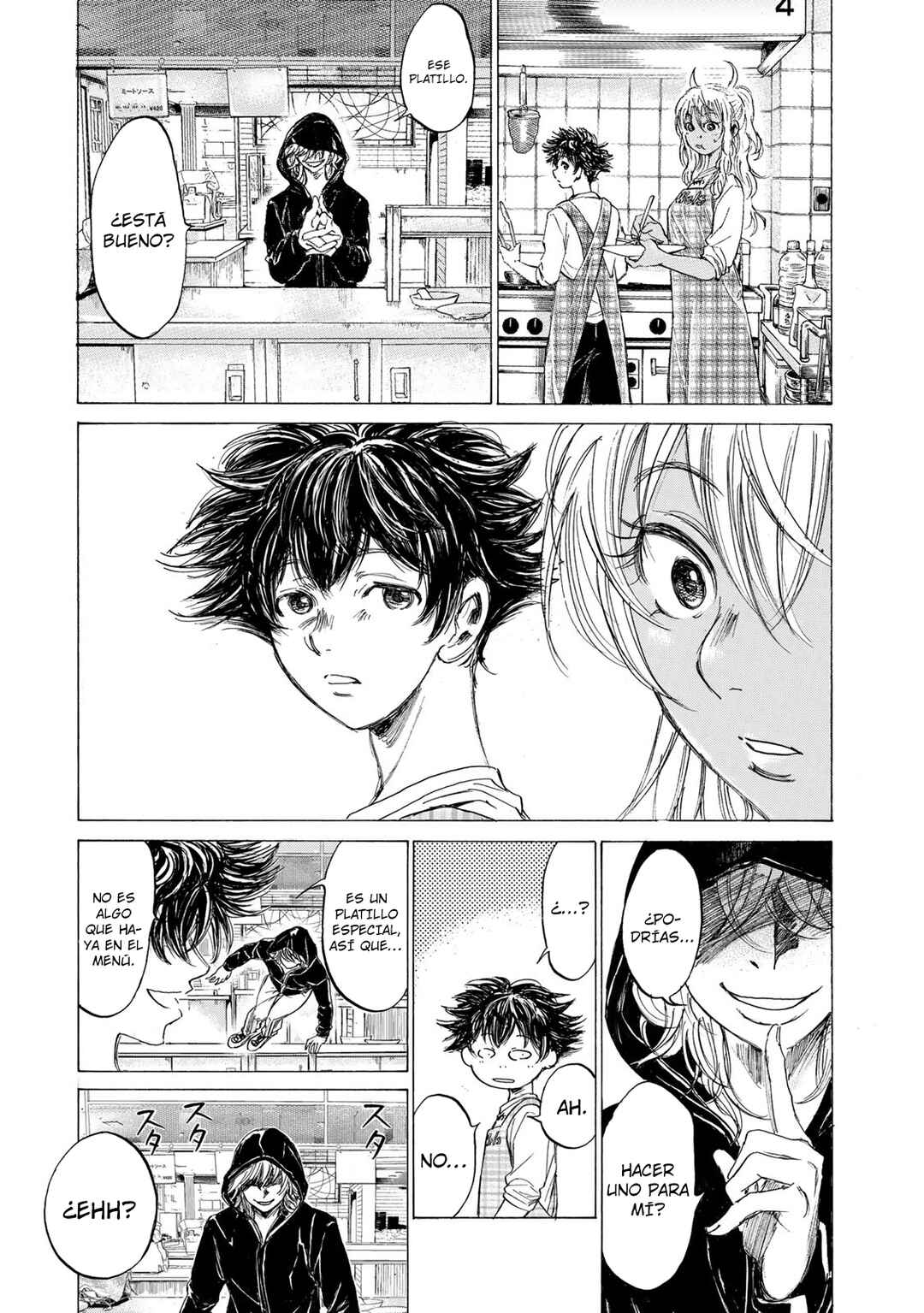 Fermat no Ryouri Chapter 1 - Page 19