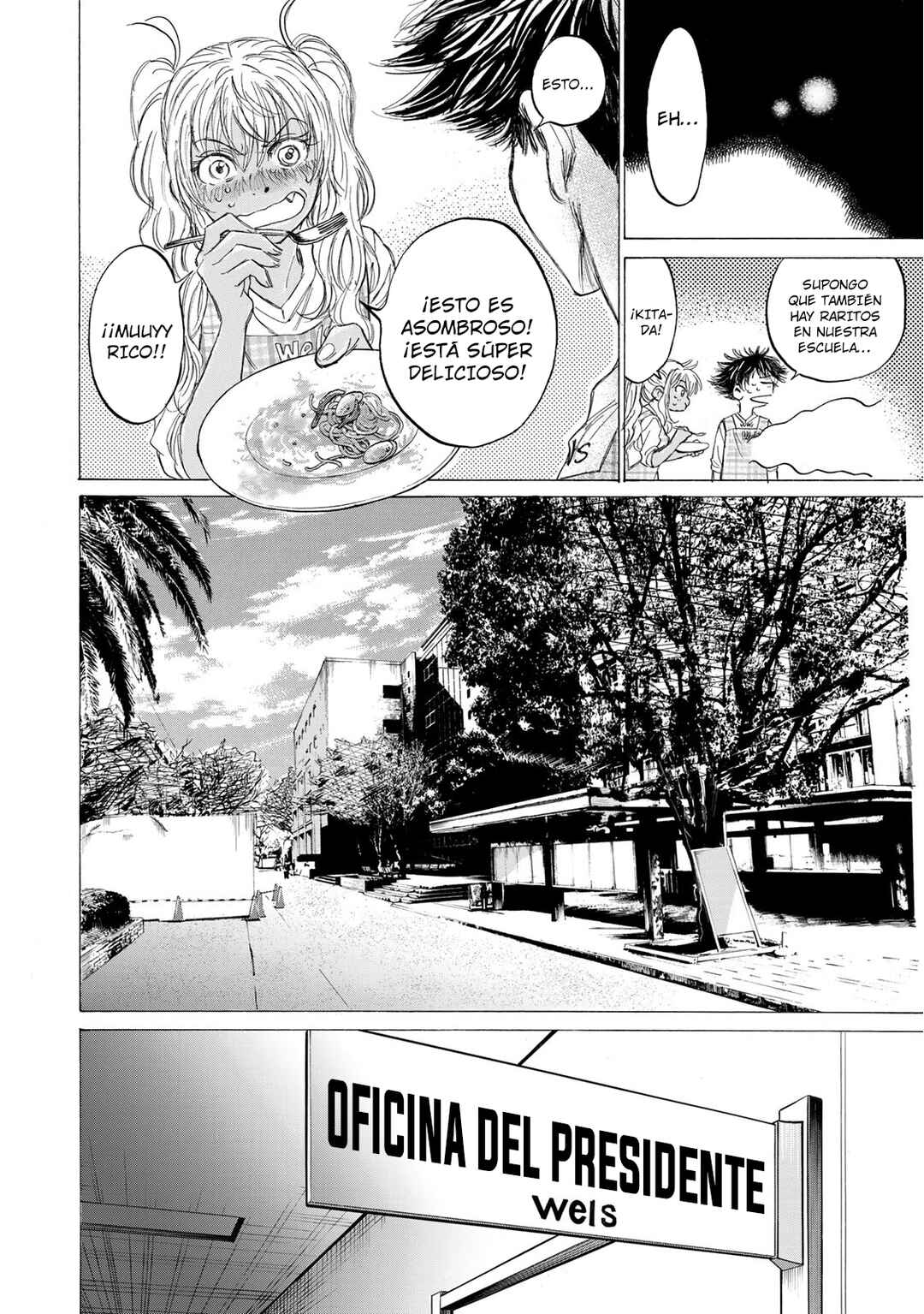 Fermat no Ryouri Chapter 1 - Page 23