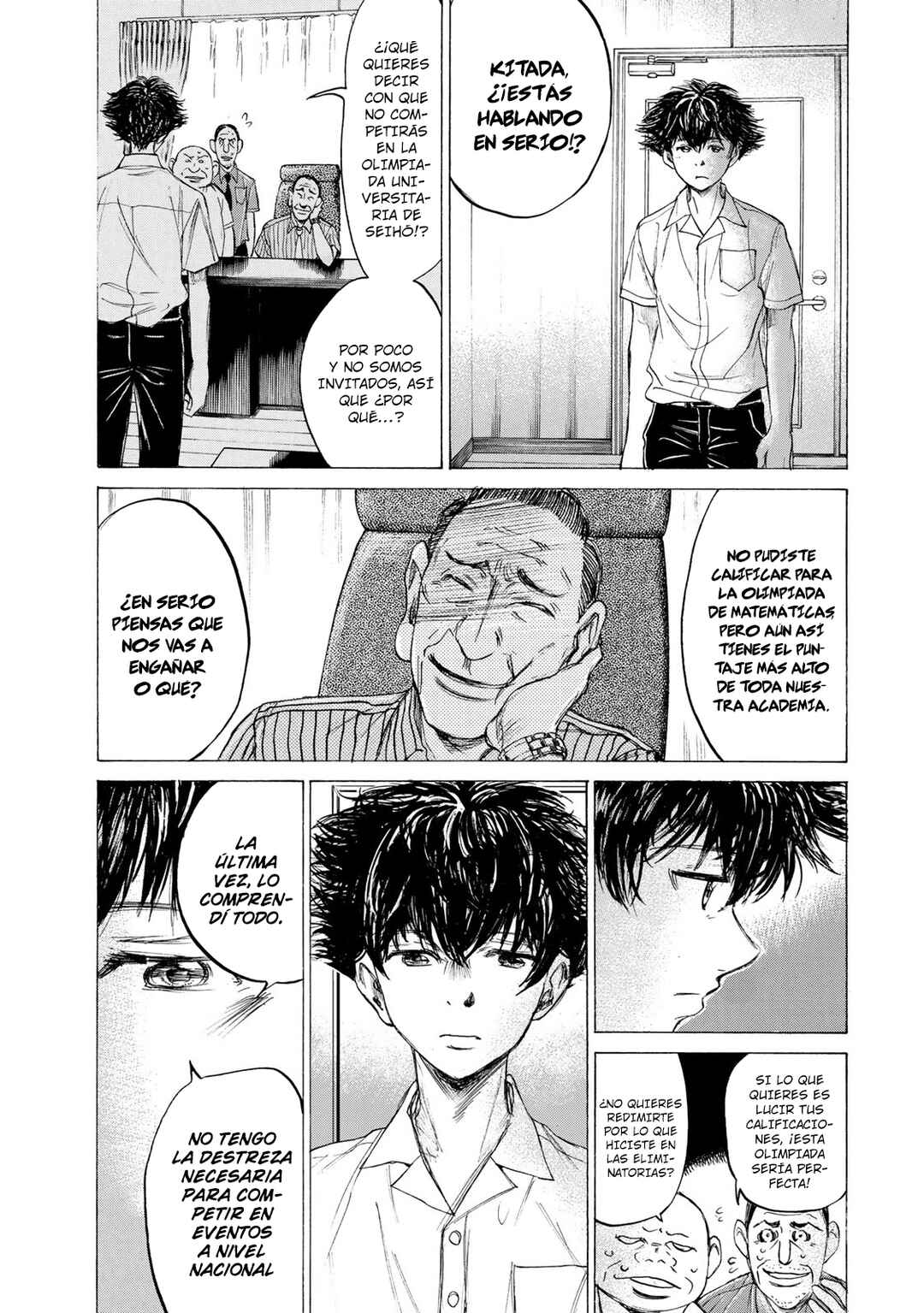 Fermat no Ryouri Chapter 1 - Page 24