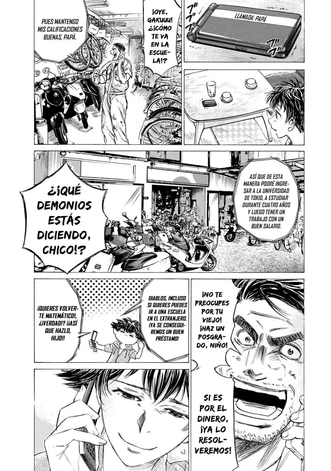 Fermat no Ryouri Chapter 1 - Page 32