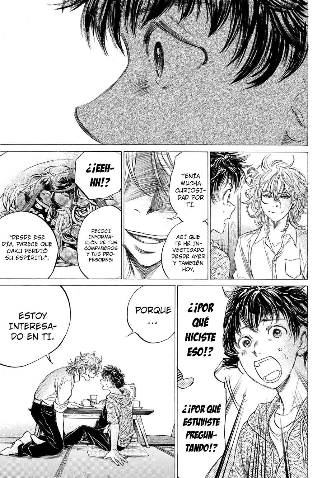 Fermat no Ryouri Chapter 1 - Page 36