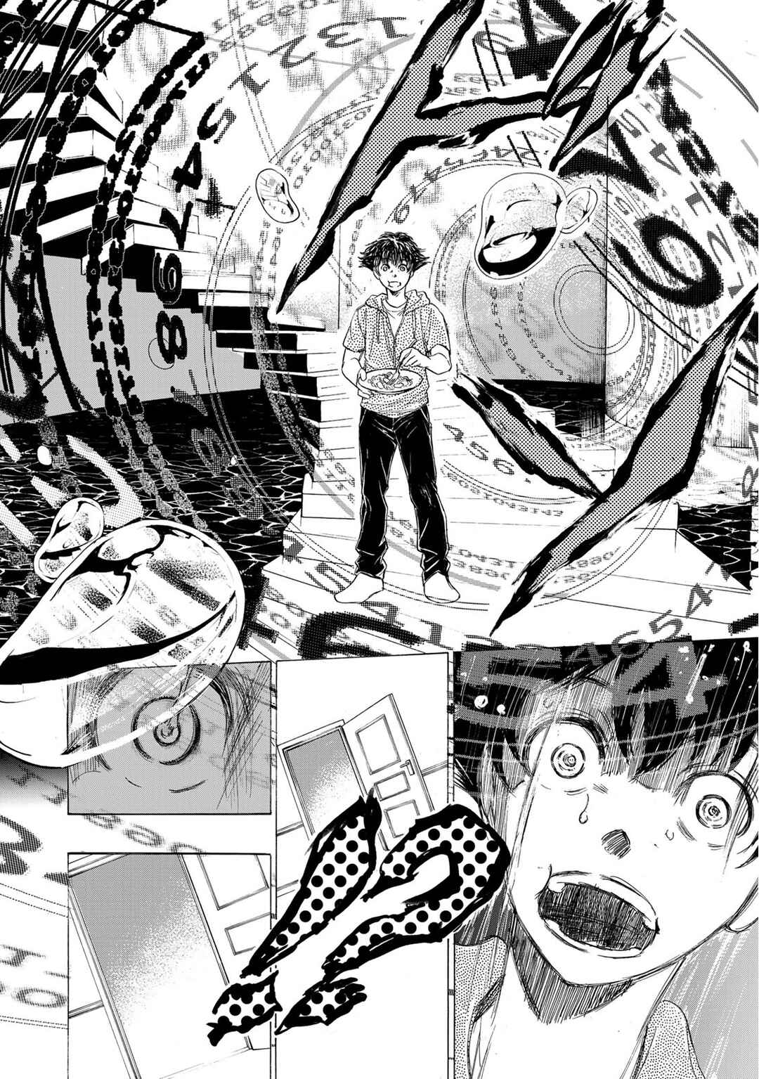 Fermat no Ryouri Chapter 1 - Page 39
