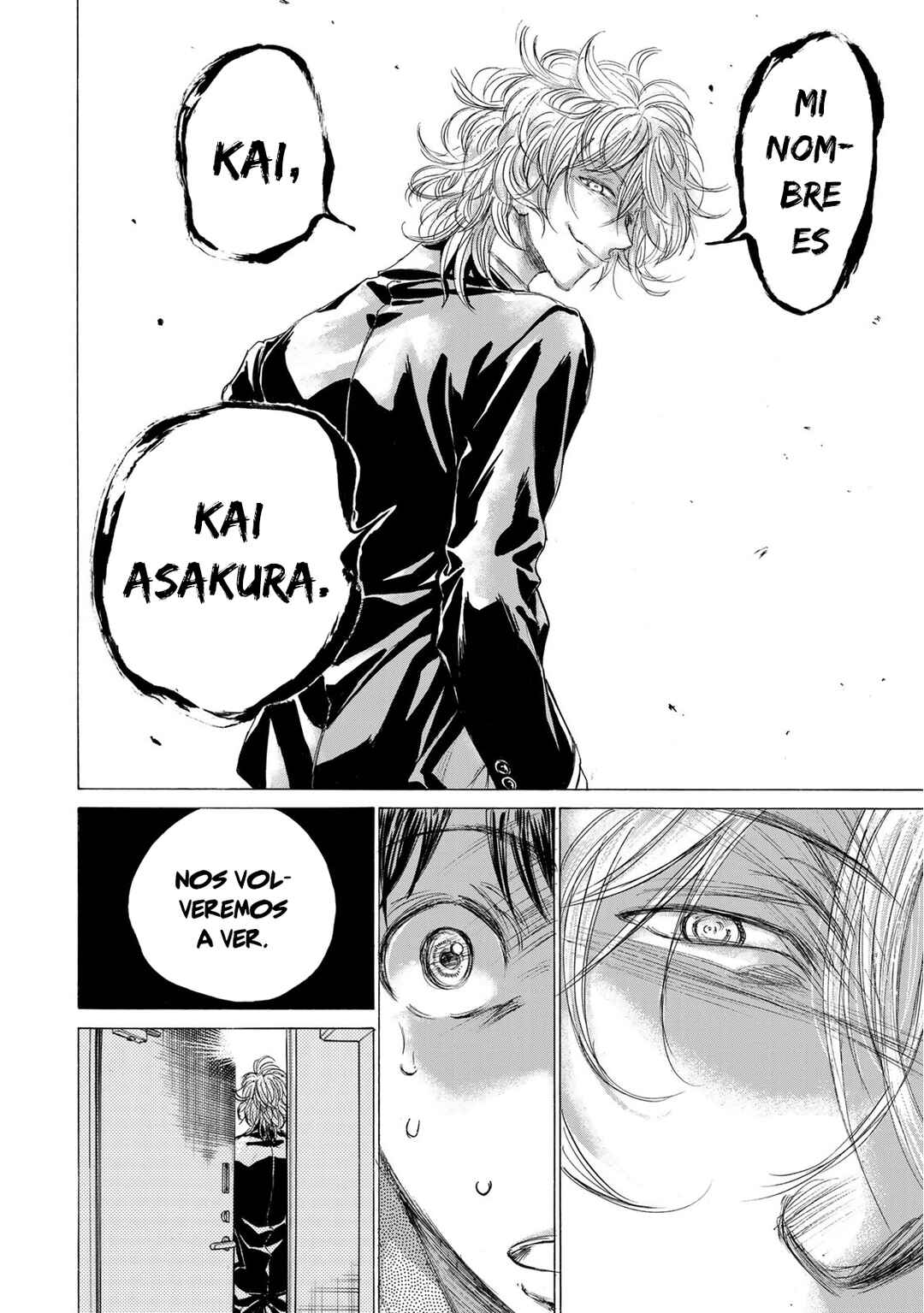 Fermat no Ryouri Chapter 1 - Page 47